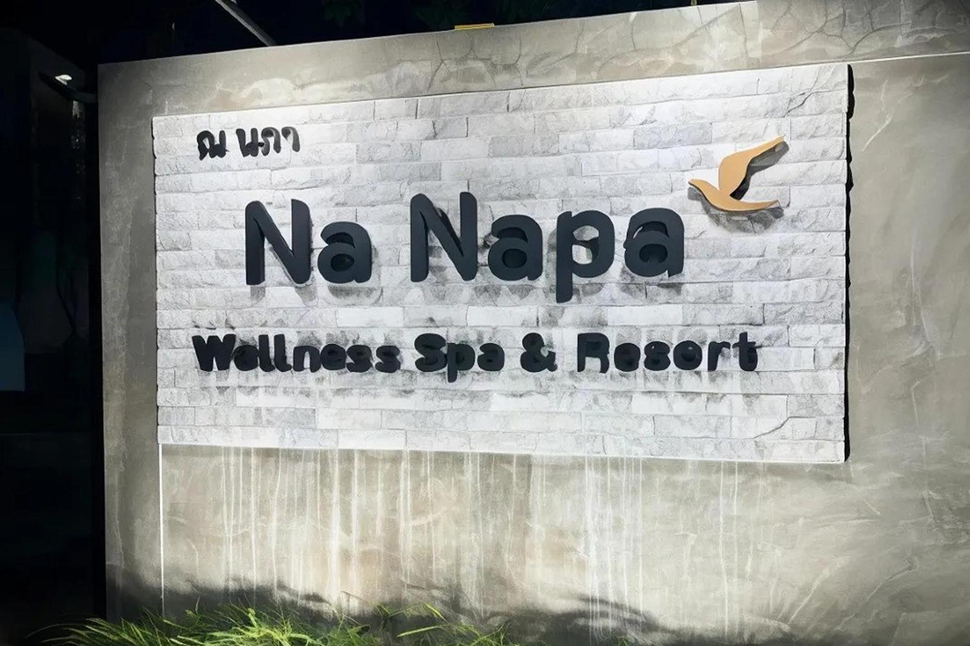 Na Napa Wellness Spa & Resort Chiang Mai Eksteriør bilde